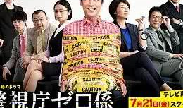 电视剧日语,穿越时空的浪漫传奇