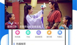 国产精品每天更新