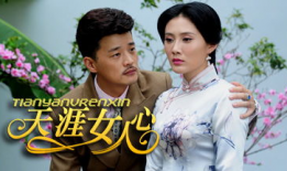 直播电视剧,电视剧中的虚拟与现实交织