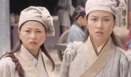 再生缘电视剧,穿越时空的宿命轮回