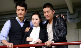 纵横四海 电视剧,传奇特工的生死较量