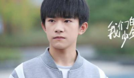 电视剧人物,剧中人物命运沉浮录