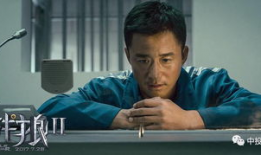 徐乐轩吃瓜爆料视频全集